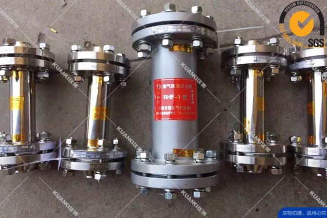 燃气回火防止器.jpg