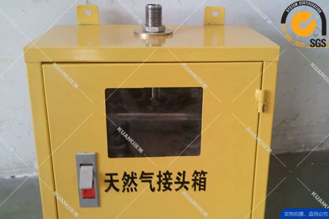 5c835567e0fd3.jpg